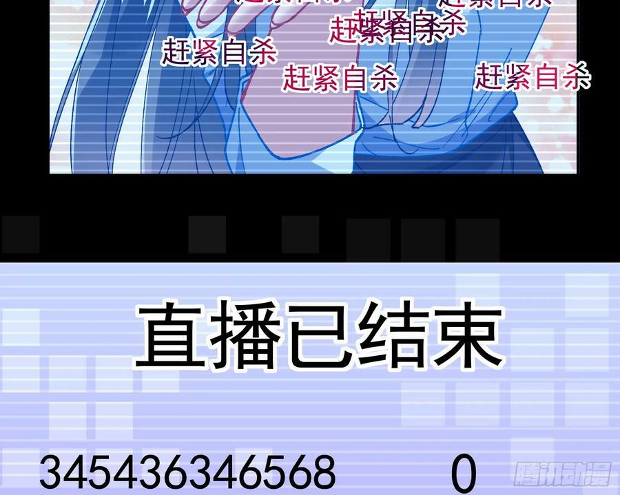 自杀营救83