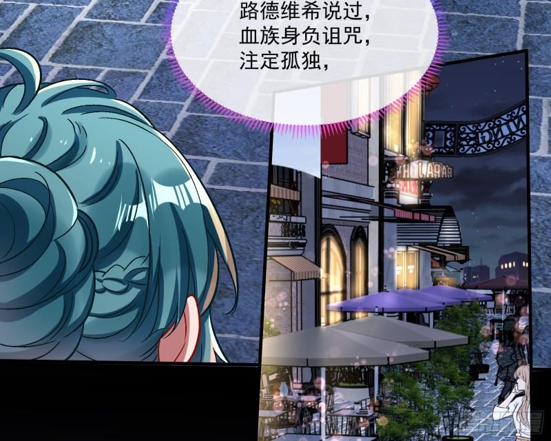 直到世界终结39