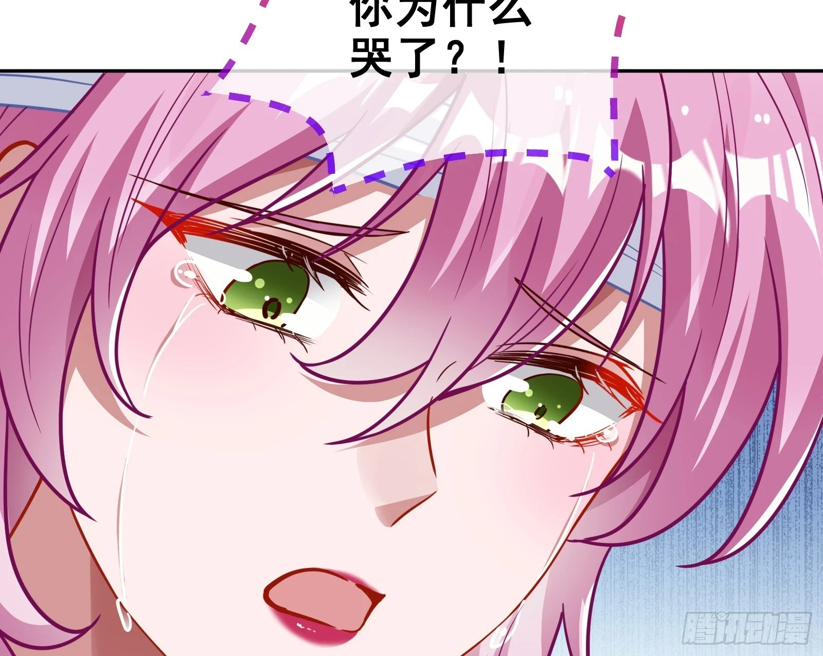 演员的自我修养66