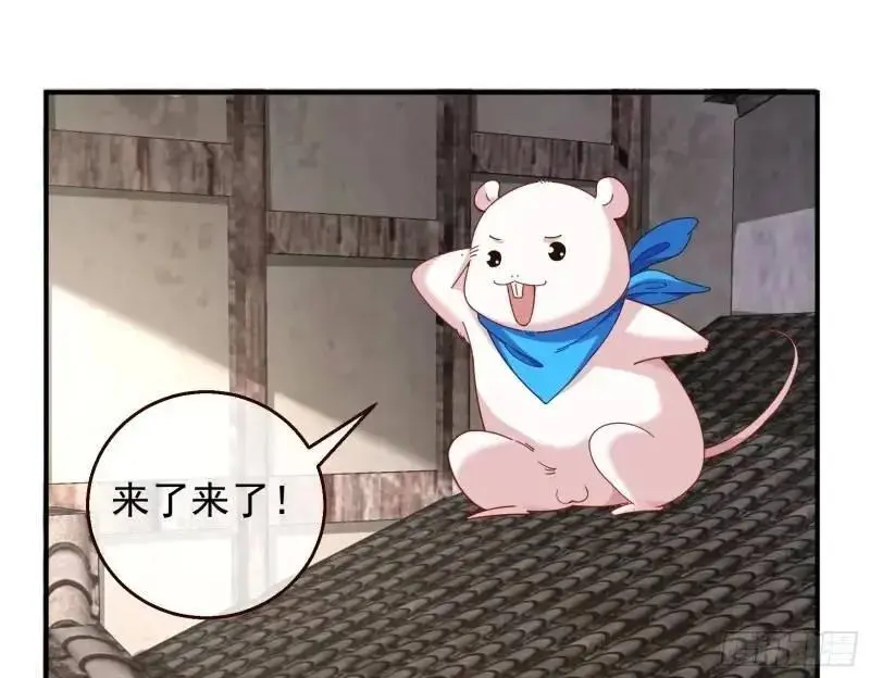 交出血汗钱86
