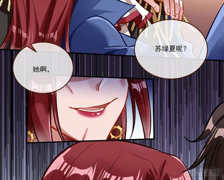 同归于尽91