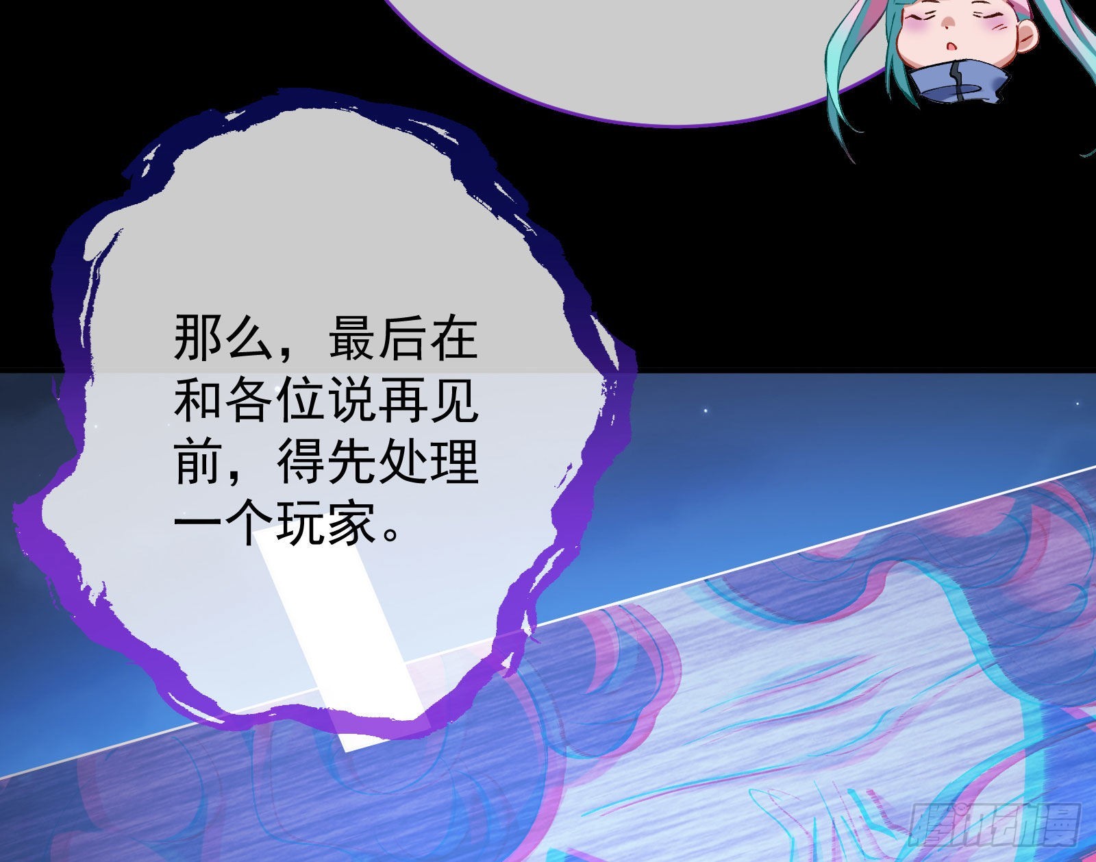 作死96