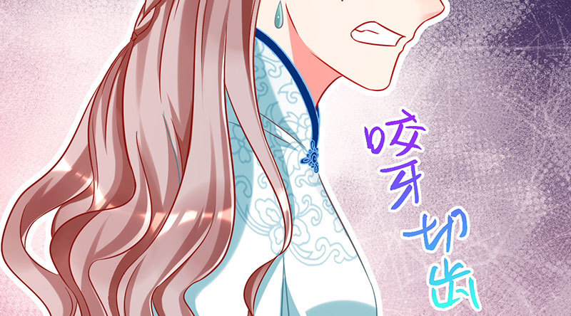 富婆无所畏惧35