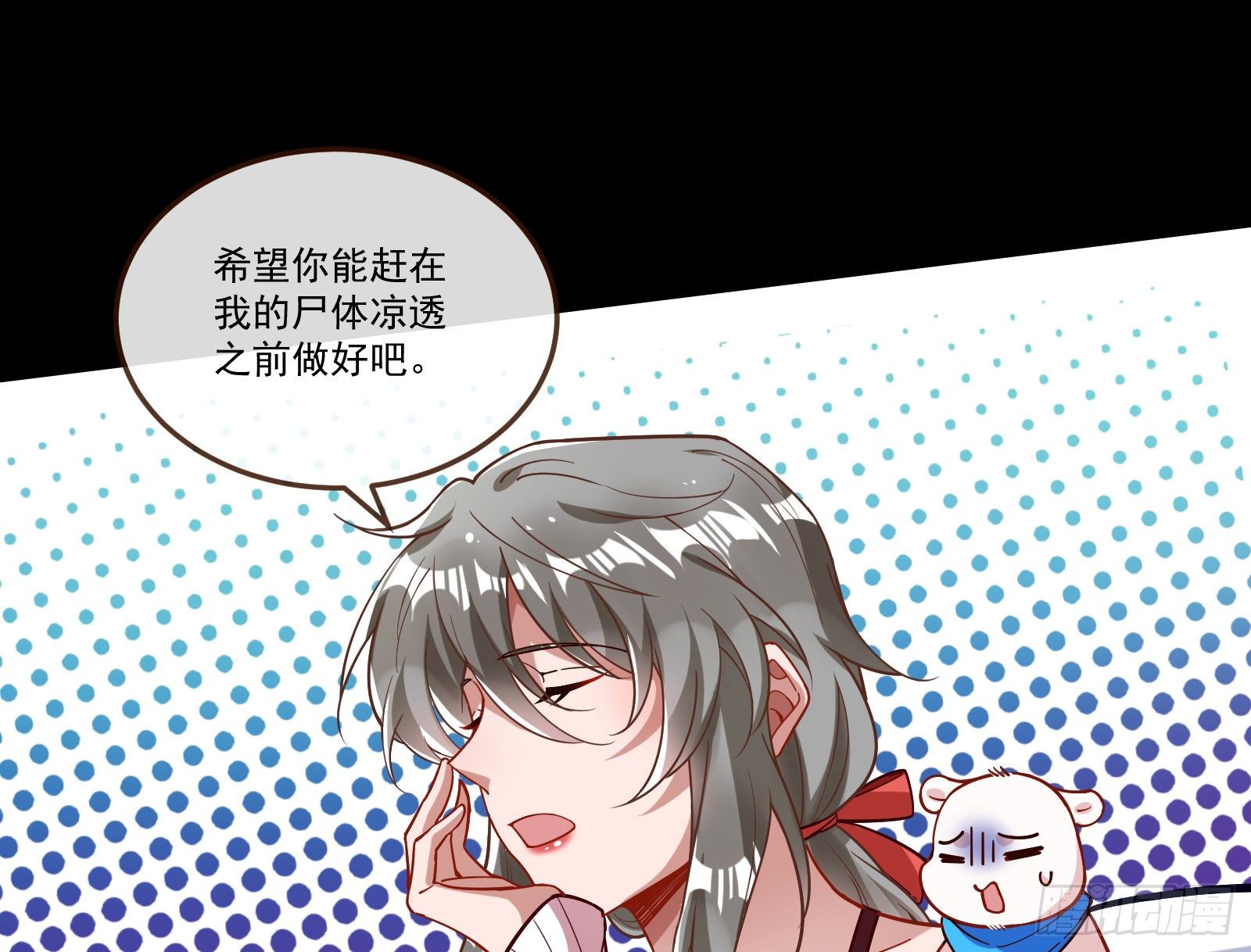 逃狱45