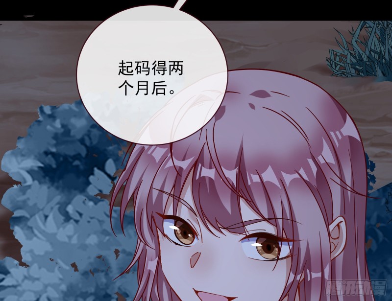 新的一天29