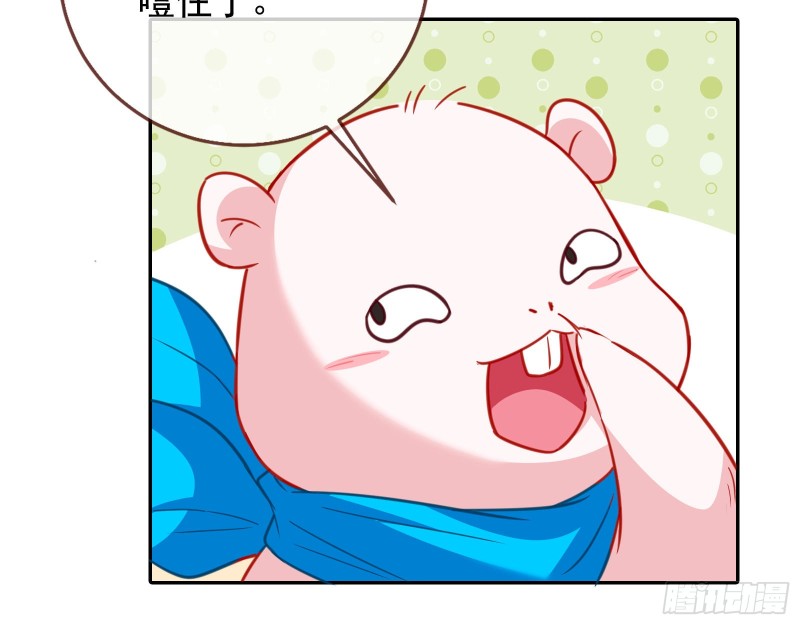 下毒37
