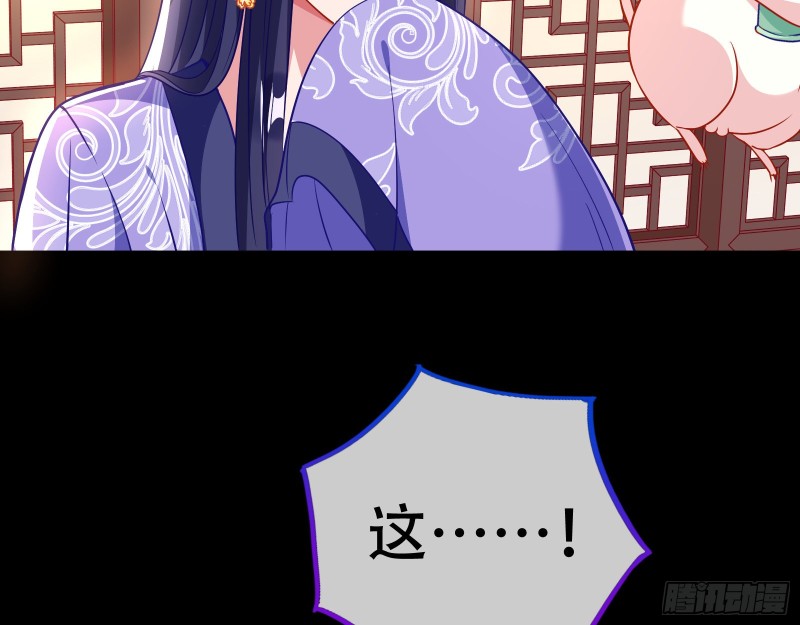青楼对峙13