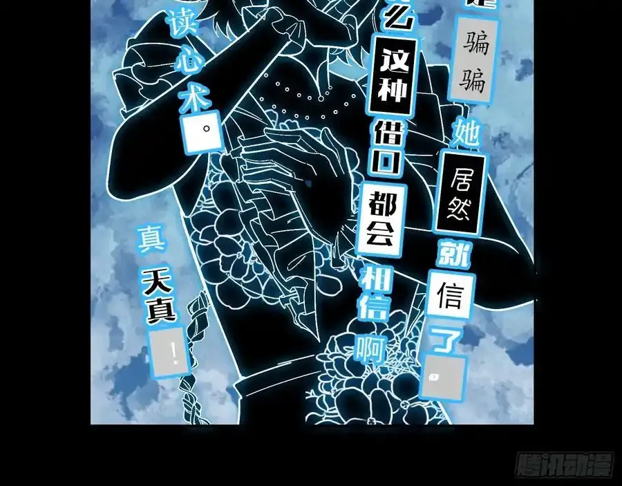 反水40