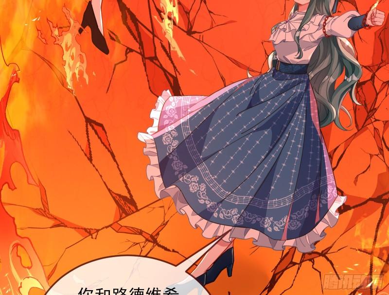 你后悔吗18