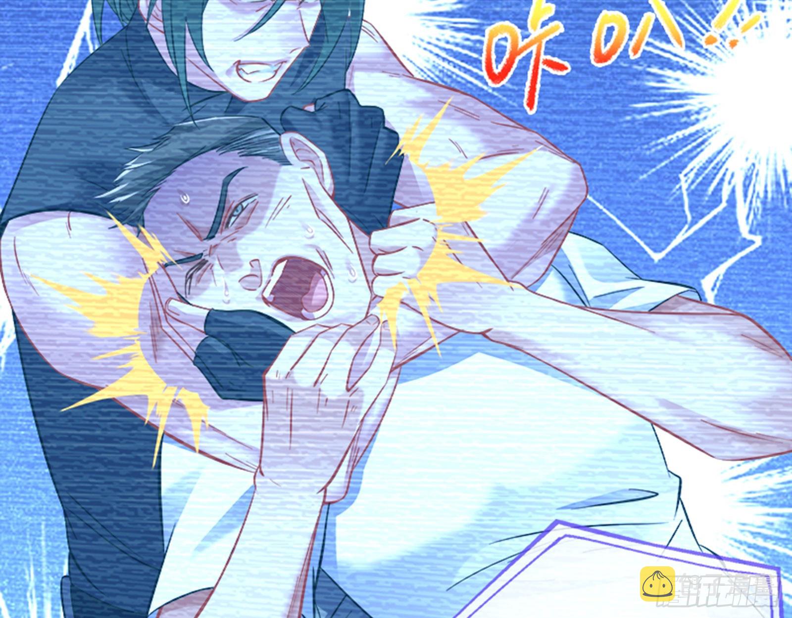 最终局66