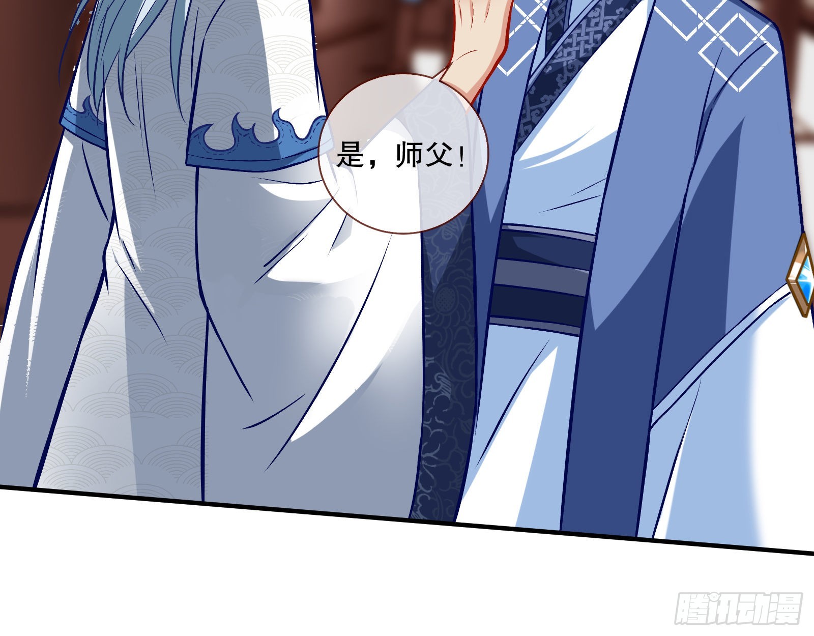 嫉妒15