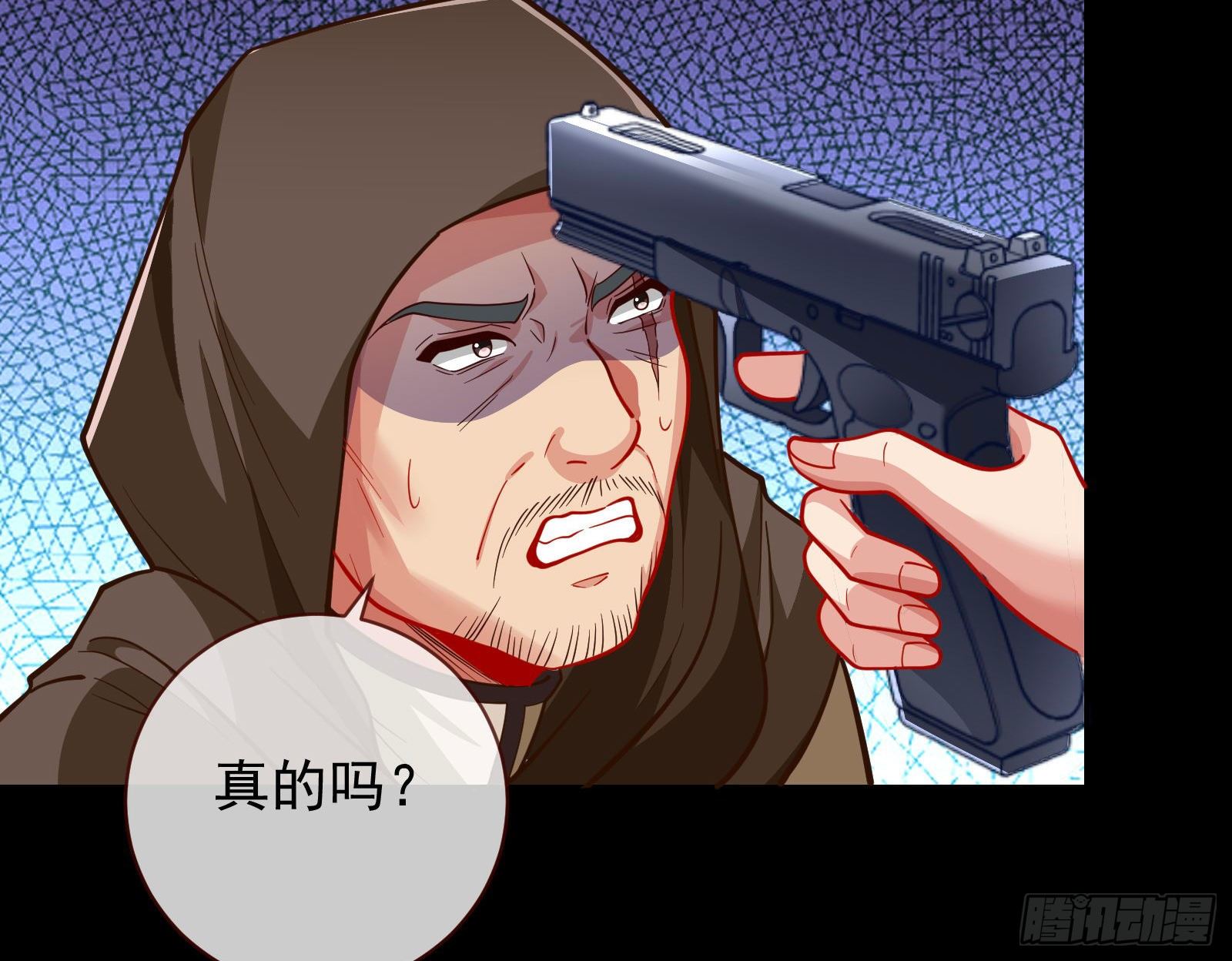 王爷，救救我91