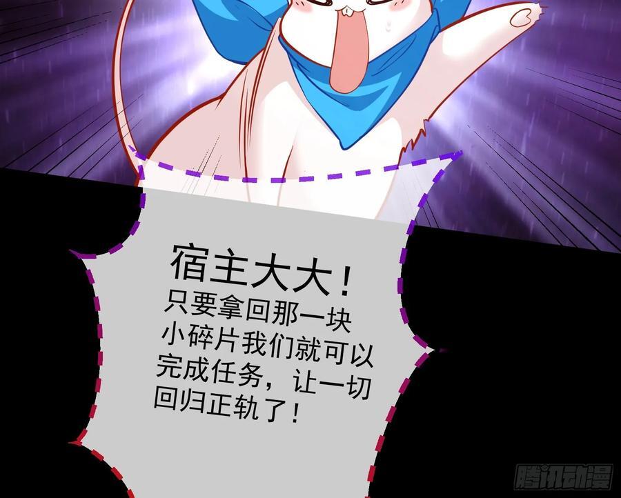 真实67