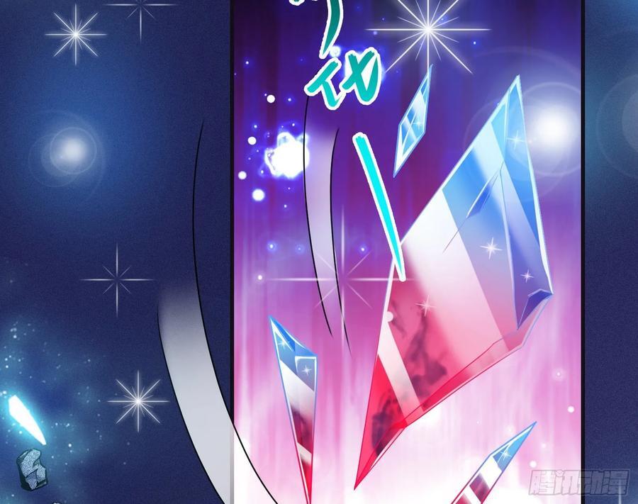 化死为生51