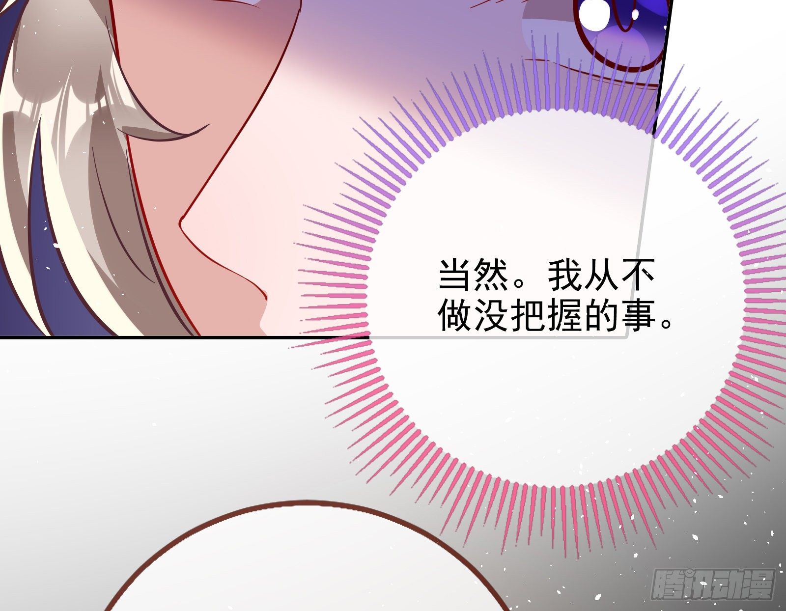 合作50