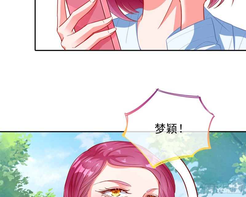 要庆祝吗7