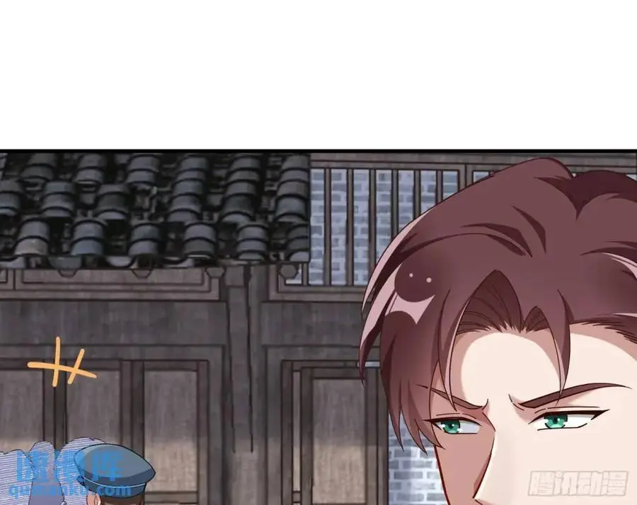 民心向背71