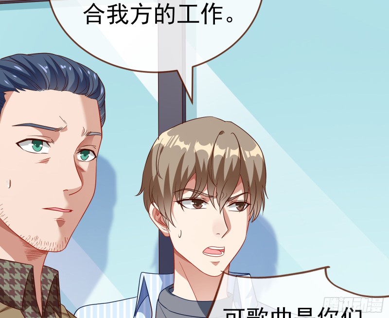 惊艳圆场18