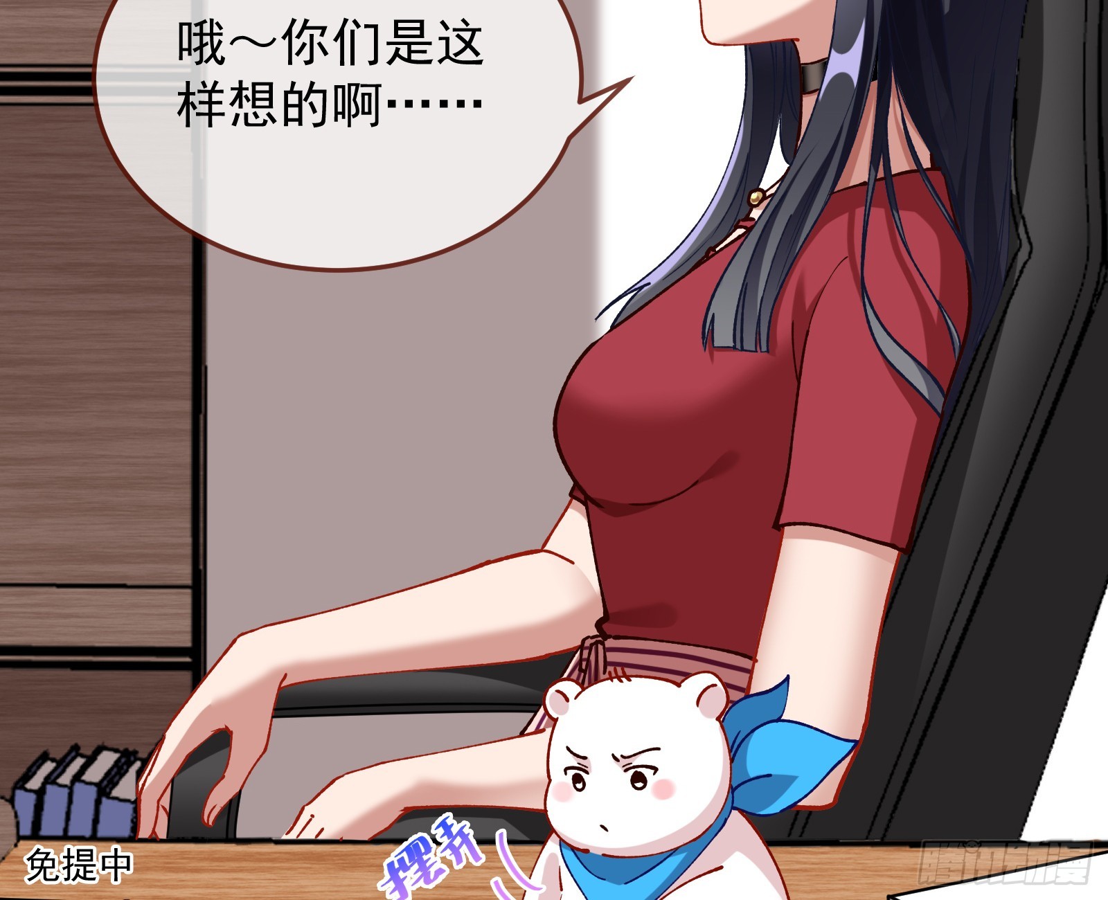 狮城之夜23