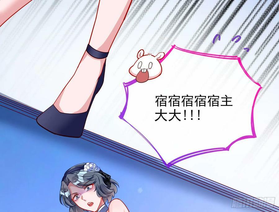 网络第一cp70