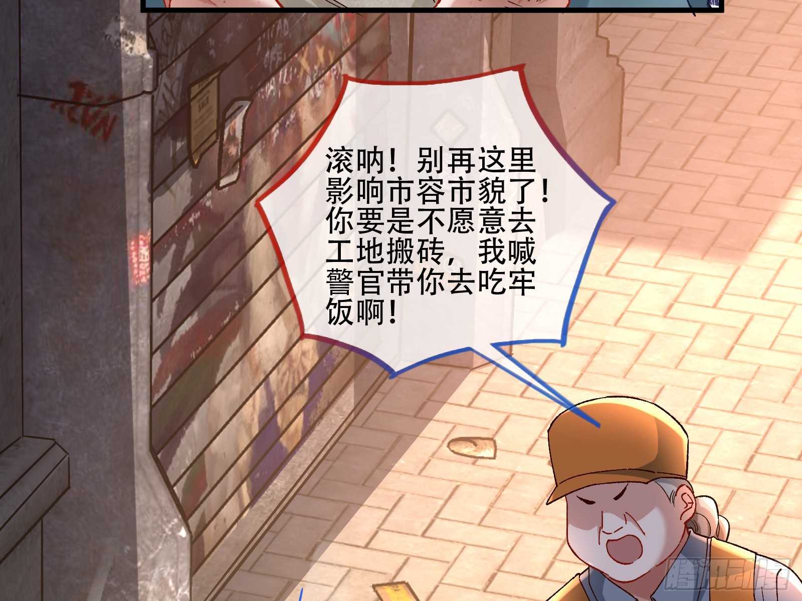 云销雨霁46