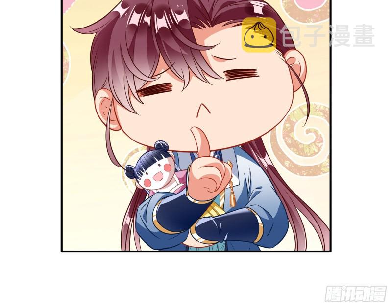 头号贤夫25