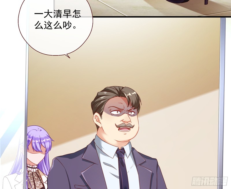 正面勾引9