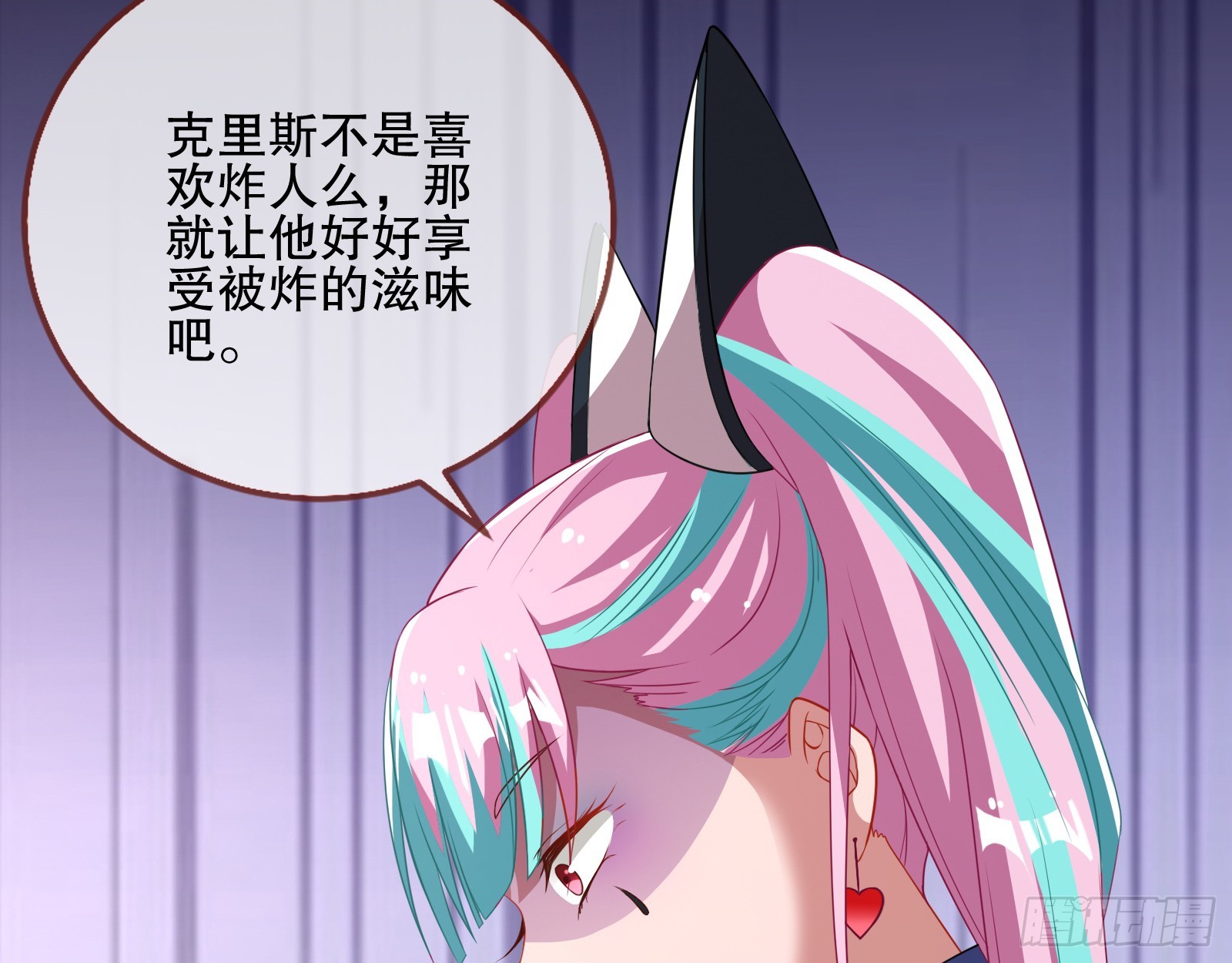 轰塌22