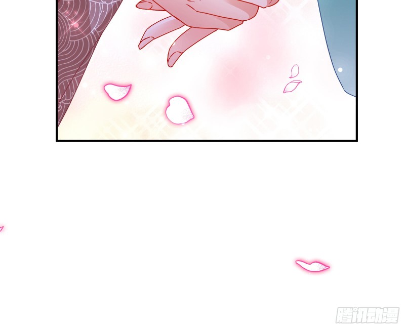 我愿意17