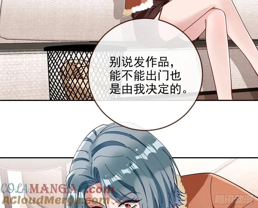 被三的到底是谁80