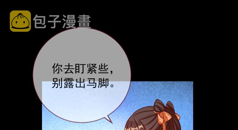 鱼上钩了58