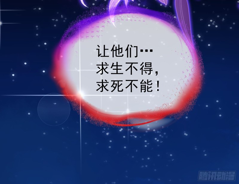 双杀55
