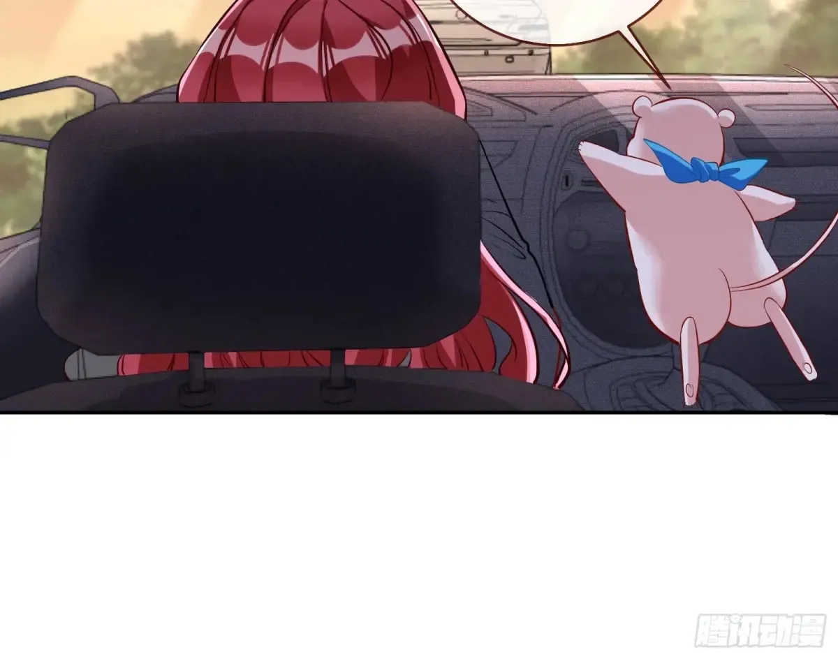 请君入瓮78