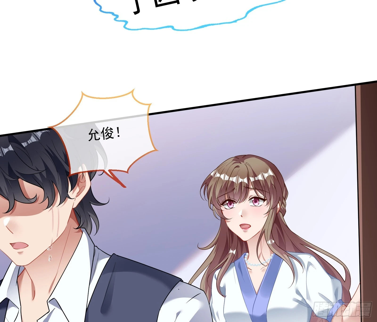 圣诞快乐65