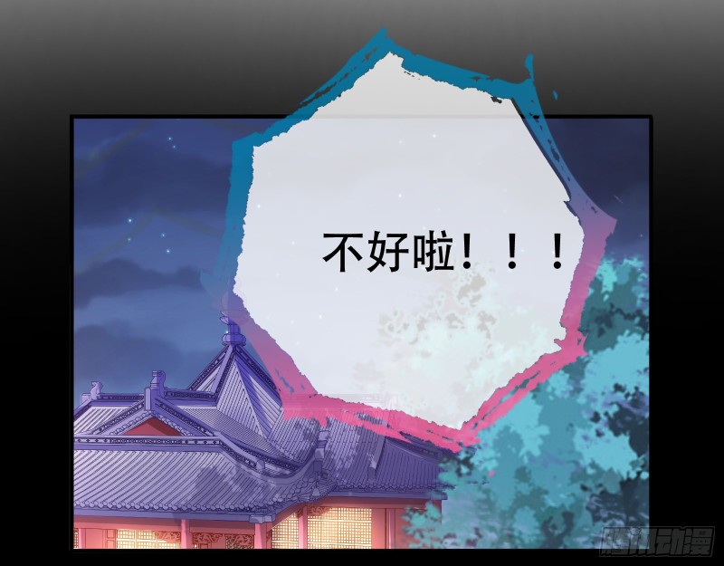 试验12