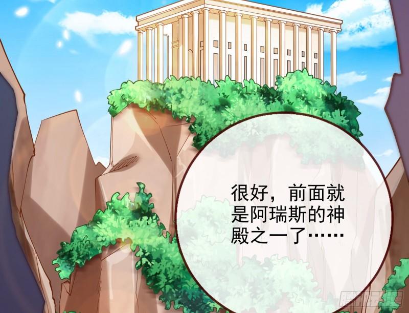 来到你面前85