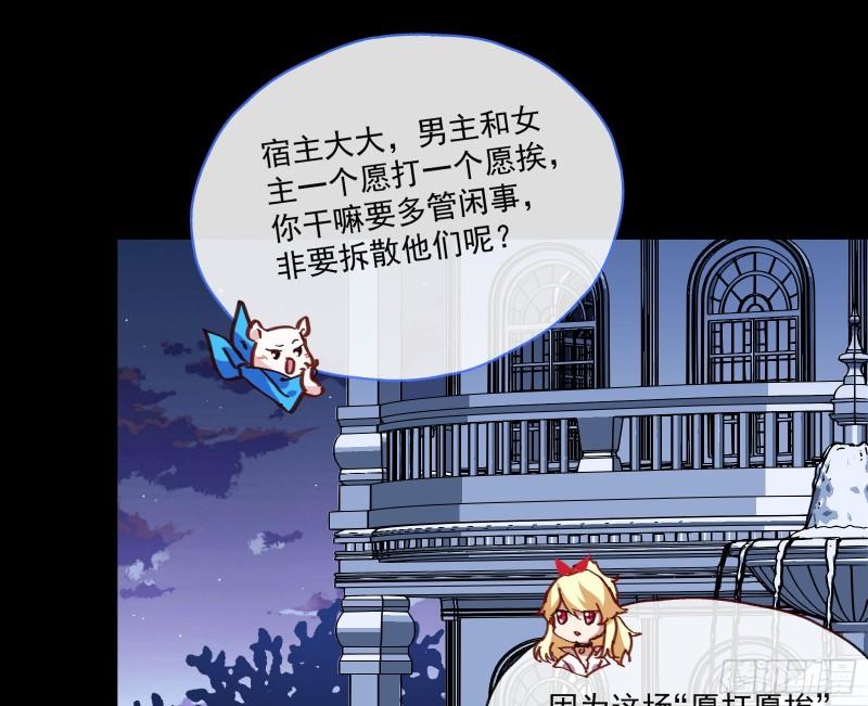 我们谈一谈88