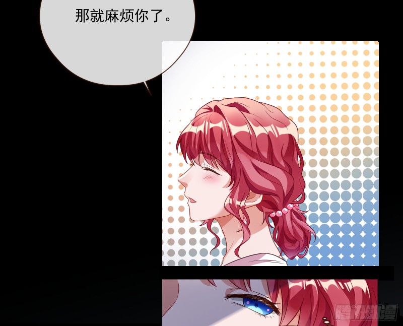 除了宠爱一无所有13