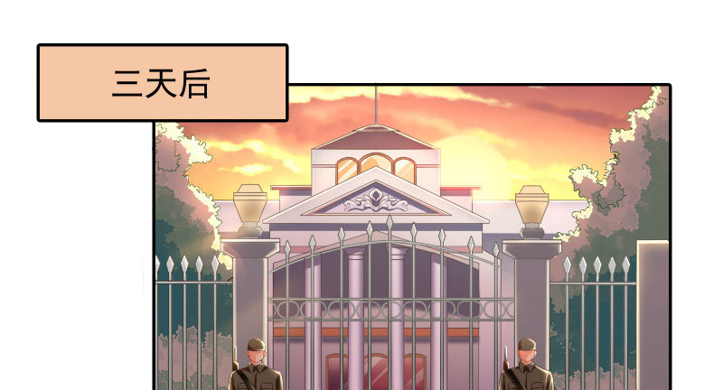 引蛇入洞20