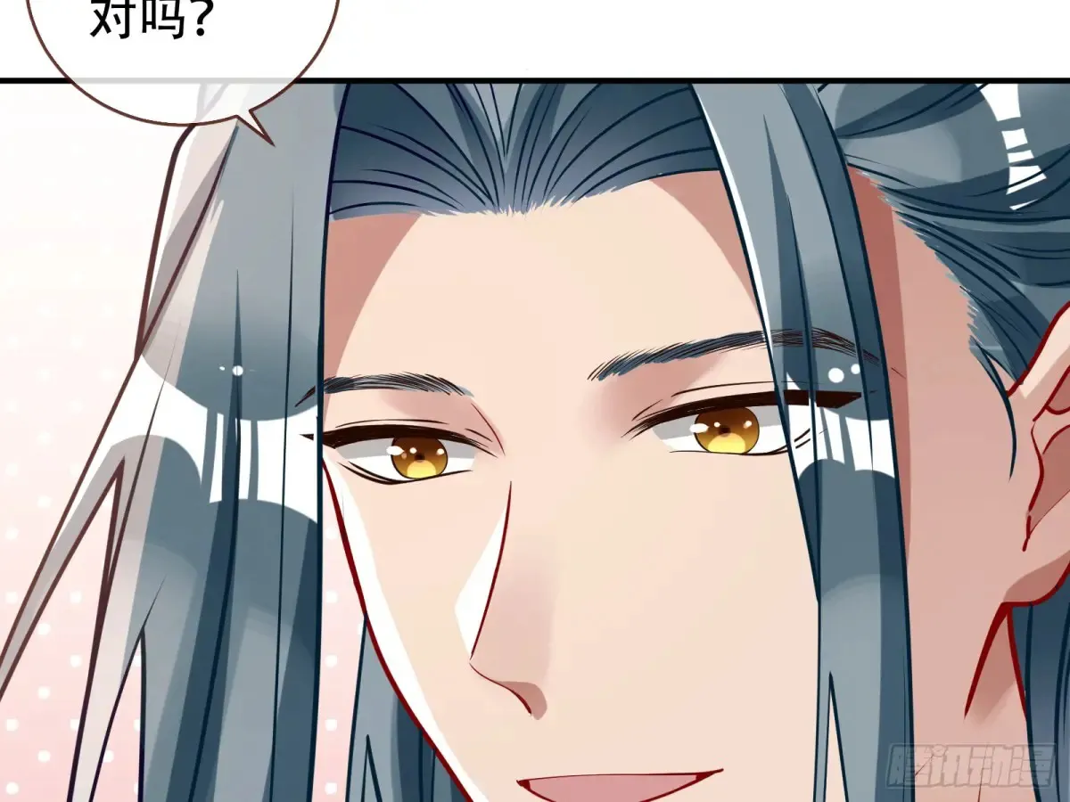 碎片到手88