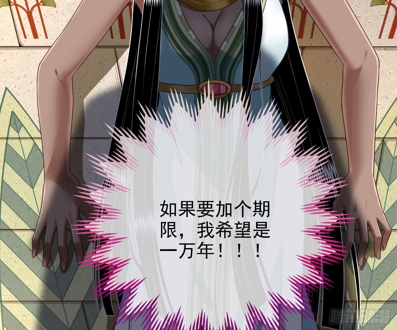 礼物5