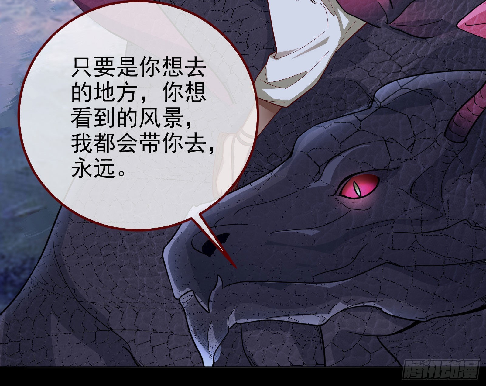 杀死神的办法51