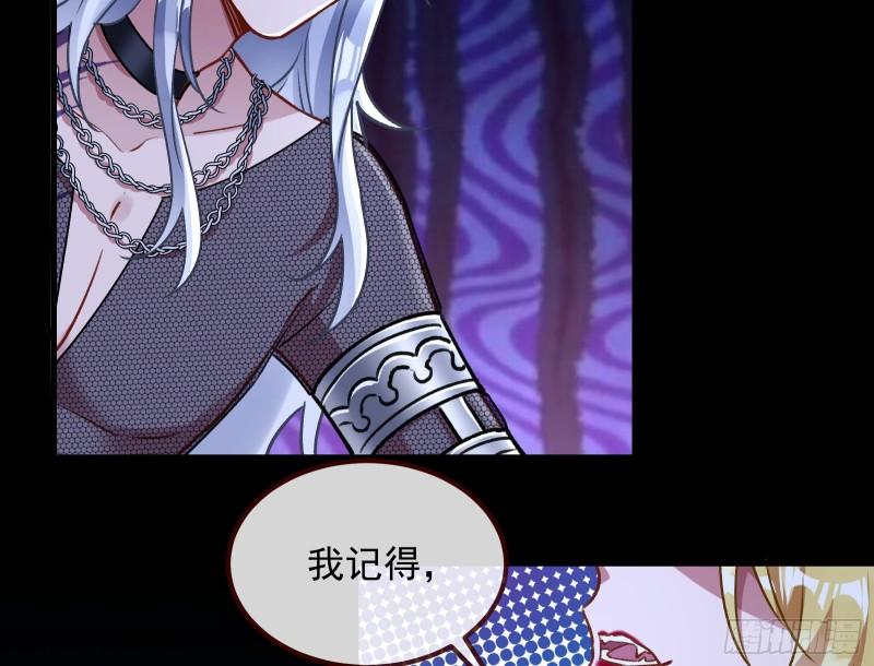 惊“喜”大礼83