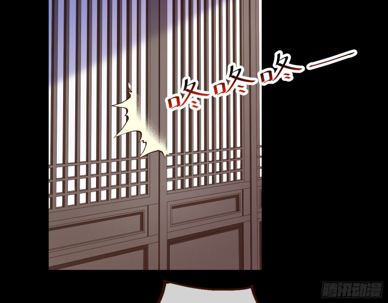 入局54