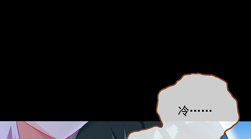 余生护你64