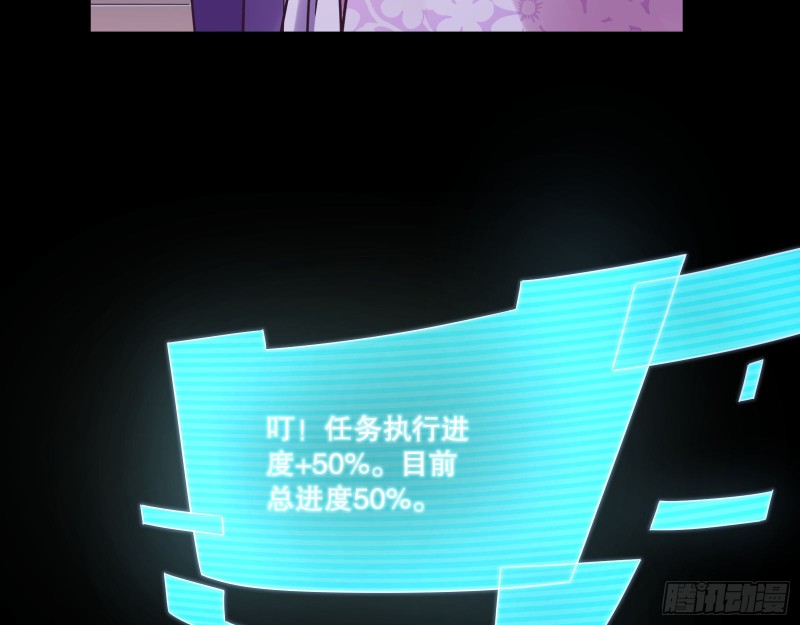 死心91
