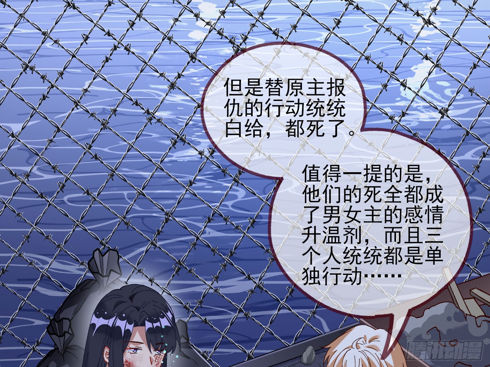 磨刀22