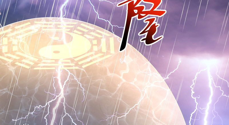 可疑的地方4