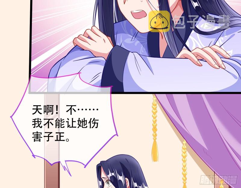 京城来人23