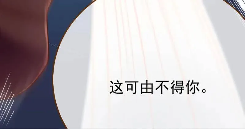 武力值爆表41